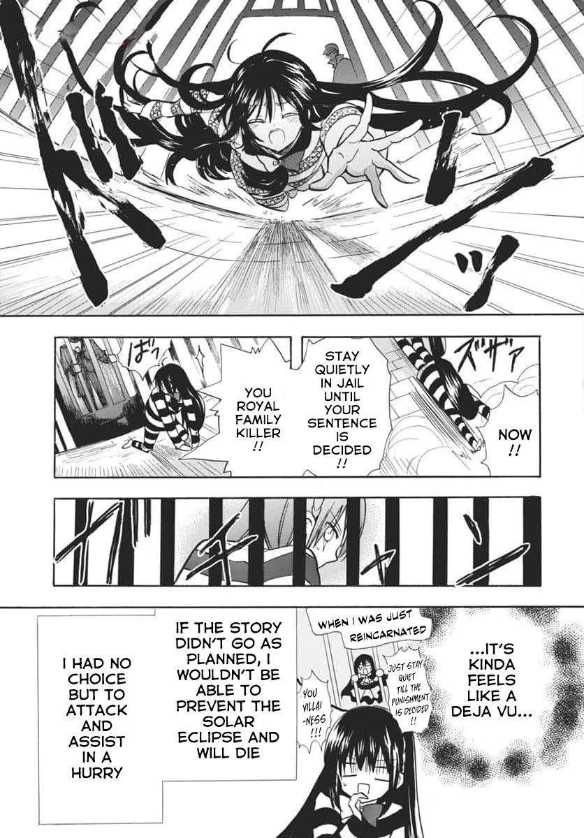 The Reincarnated Villainess' Dark History Chapter 63 page 5 - Chapter 63