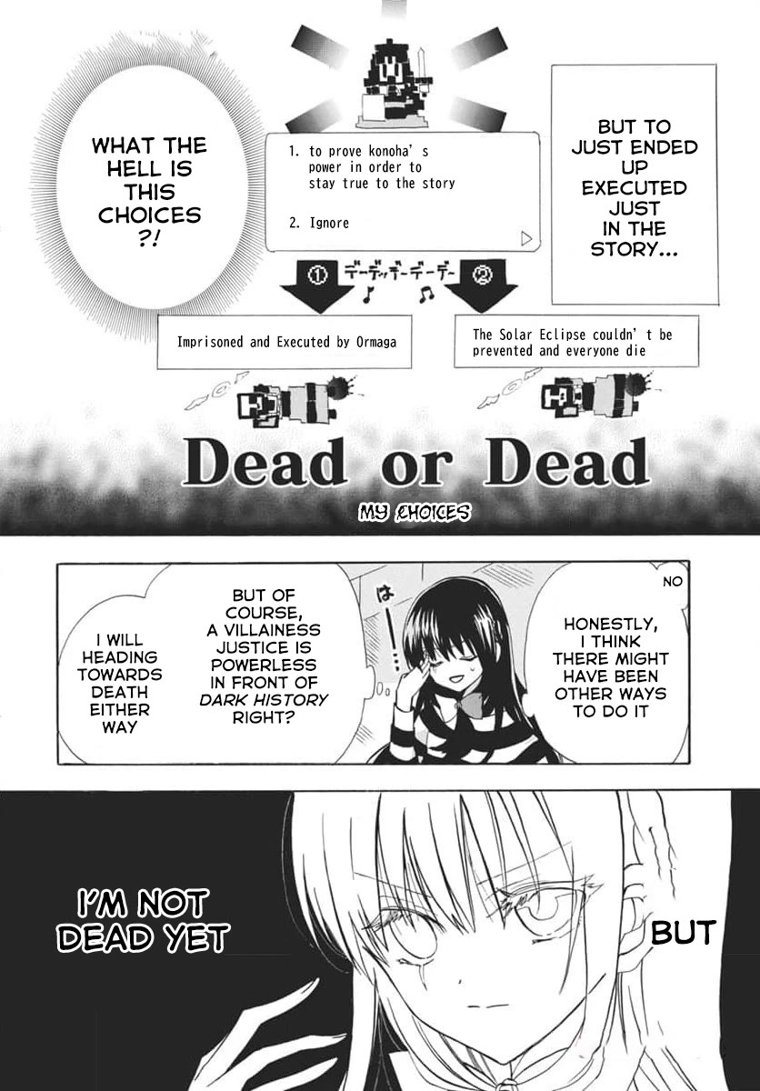 The Reincarnated Villainess' Dark History Chapter 63 page 6 - Chapter 63