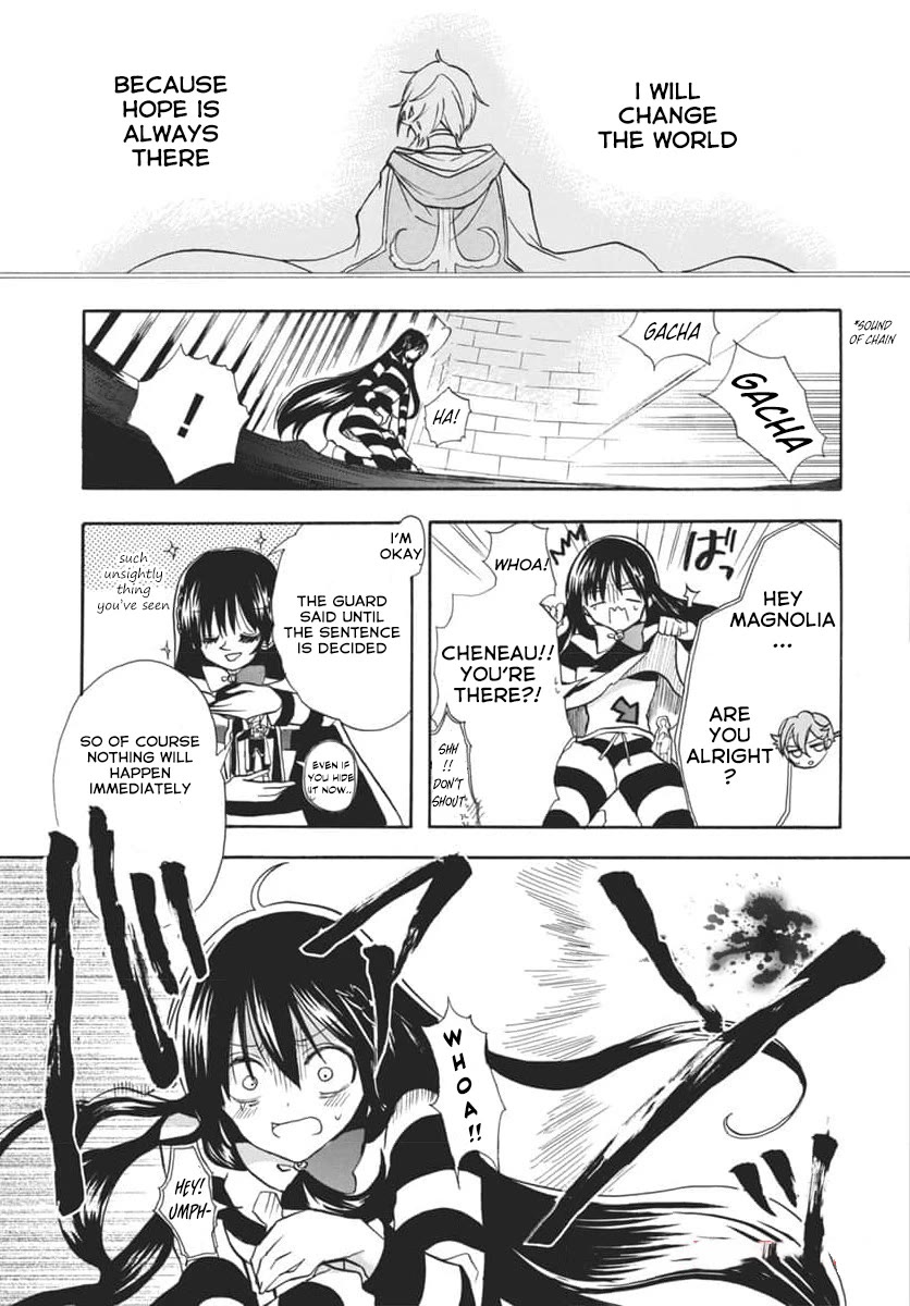 The Reincarnated Villainess' Dark History Chapter 63 page 7 - Chapter 63