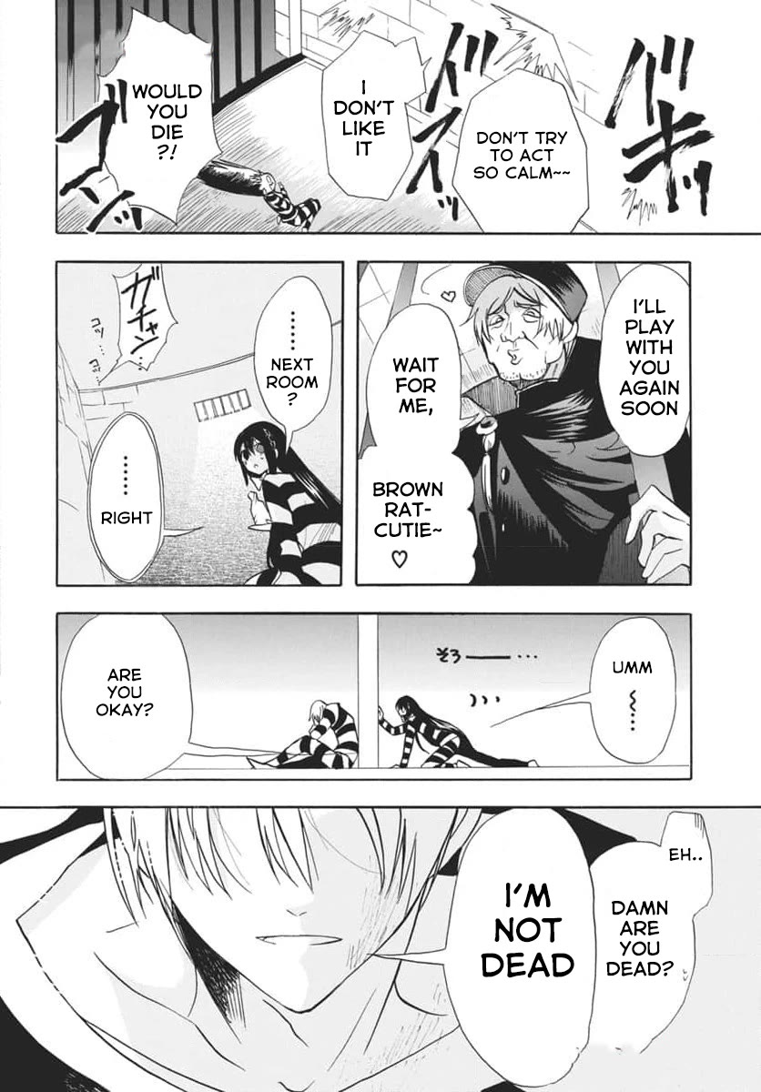 The Reincarnated Villainess' Dark History Chapter 63 page 8 - Chapter 63