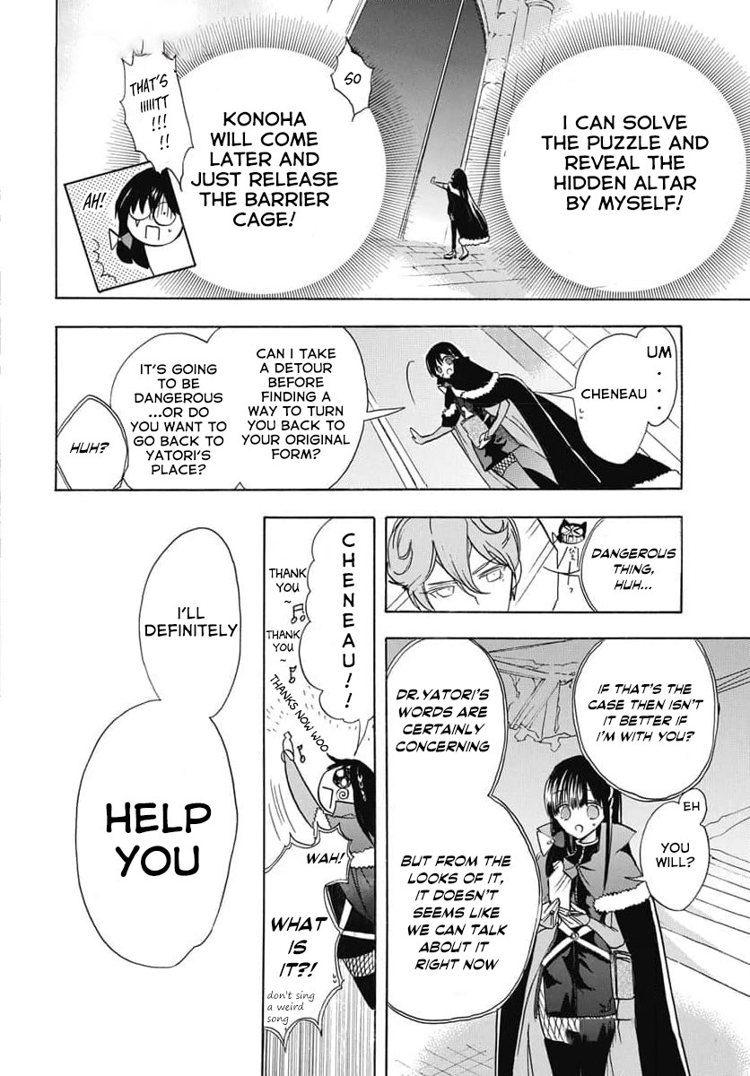 The Reincarnated Villainess' Dark History Chapter 64 page 13 - Chapter 64