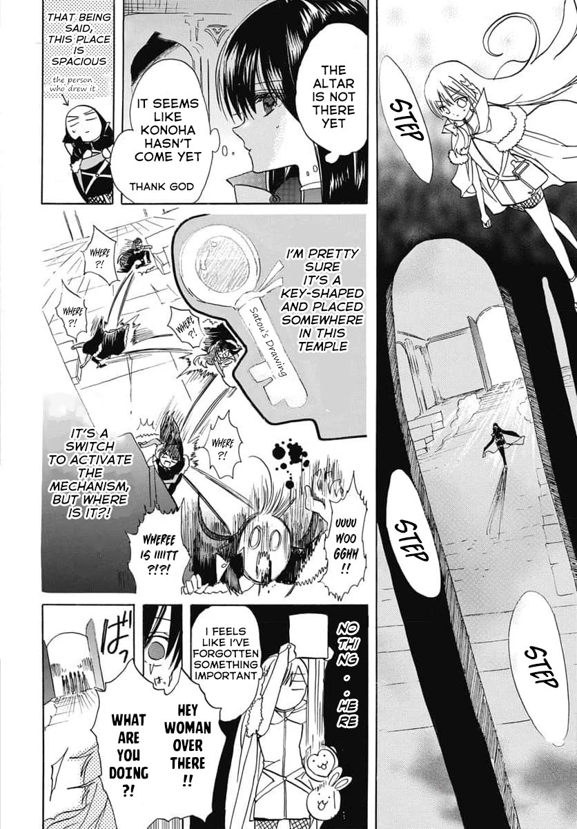 The Reincarnated Villainess' Dark History Chapter 64 page 15 - Chapter 64
