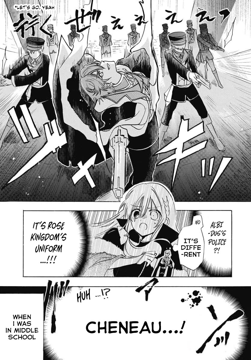The Reincarnated Villainess' Dark History Chapter 64 page 16 - Chapter 64