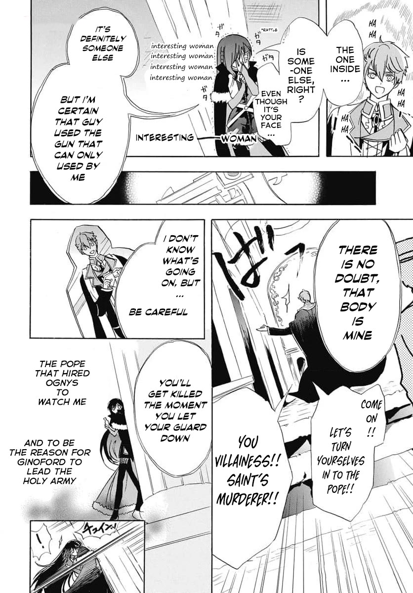 The Reincarnated Villainess' Dark History Chapter 64 page 19 - Chapter 64
