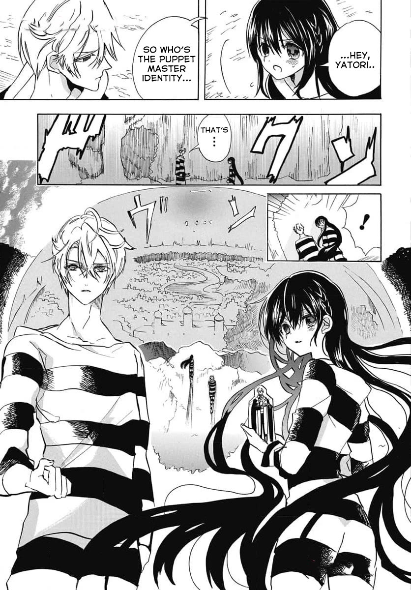The Reincarnated Villainess' Dark History Chapter 64 page 2 - Chapter 64
