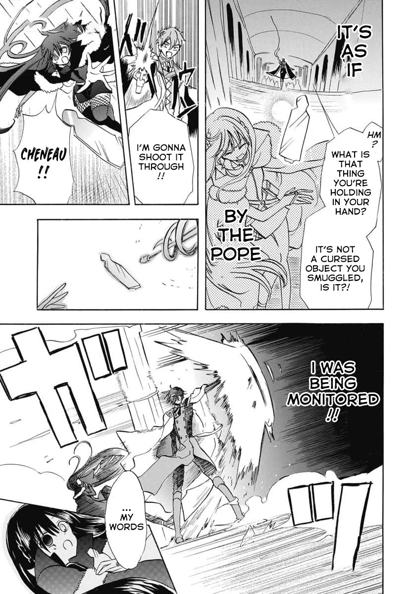 The Reincarnated Villainess' Dark History Chapter 64 page 20 - Chapter 64