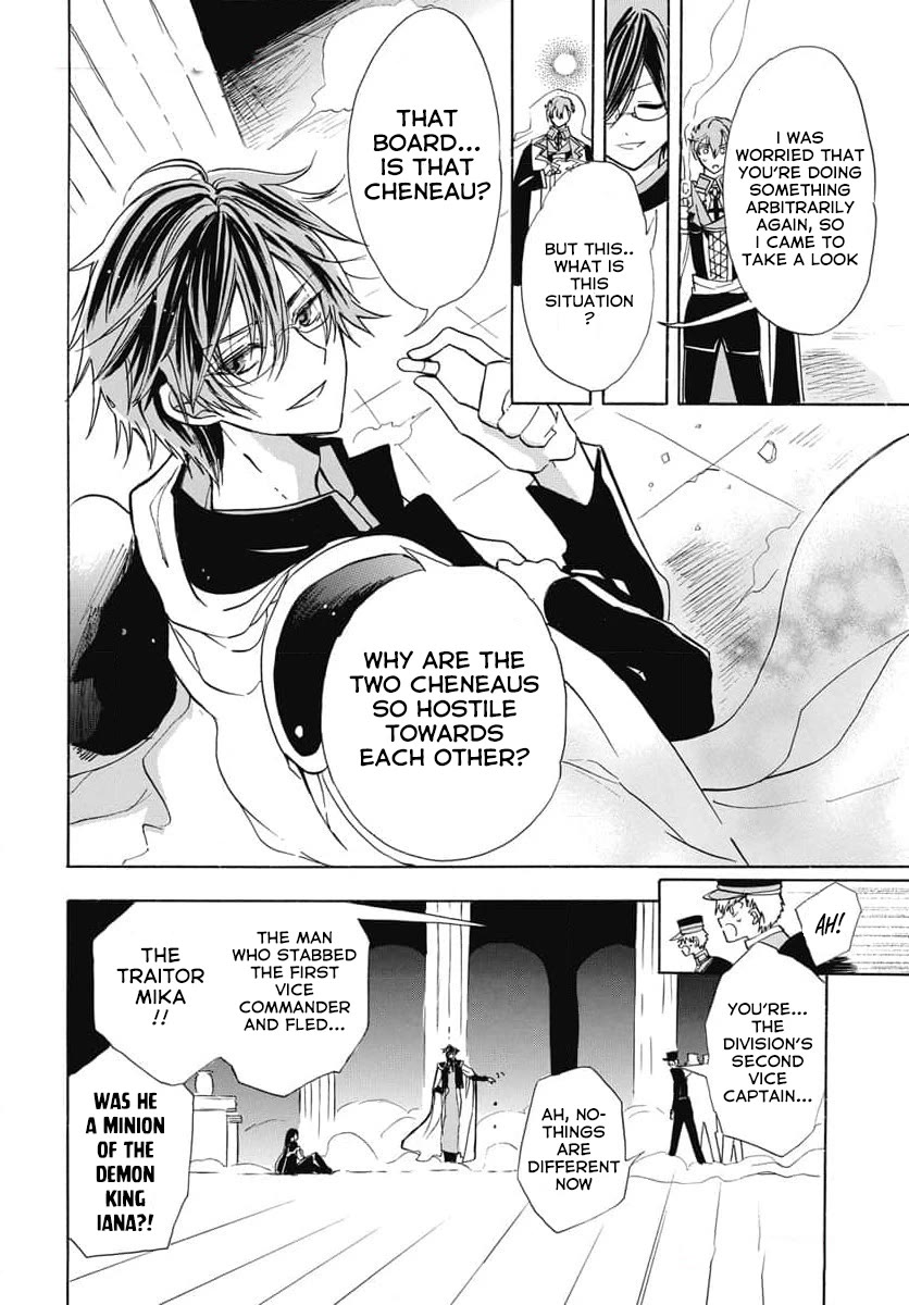 The Reincarnated Villainess' Dark History Chapter 64 page 21 - Chapter 64