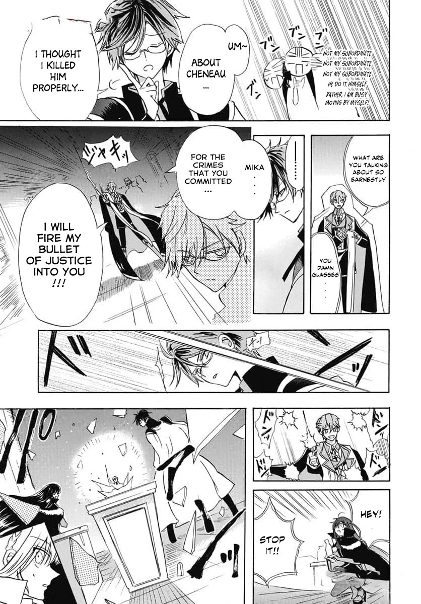 The Reincarnated Villainess' Dark History Chapter 64 page 22 - Chapter 64