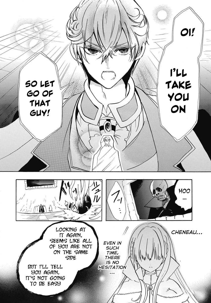 The Reincarnated Villainess' Dark History Chapter 64 page 27 - Chapter 64