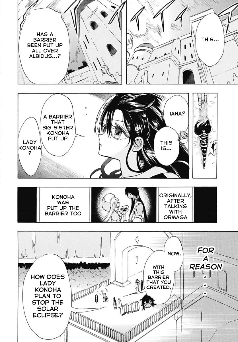 The Reincarnated Villainess' Dark History Chapter 64 page 3 - Chapter 64