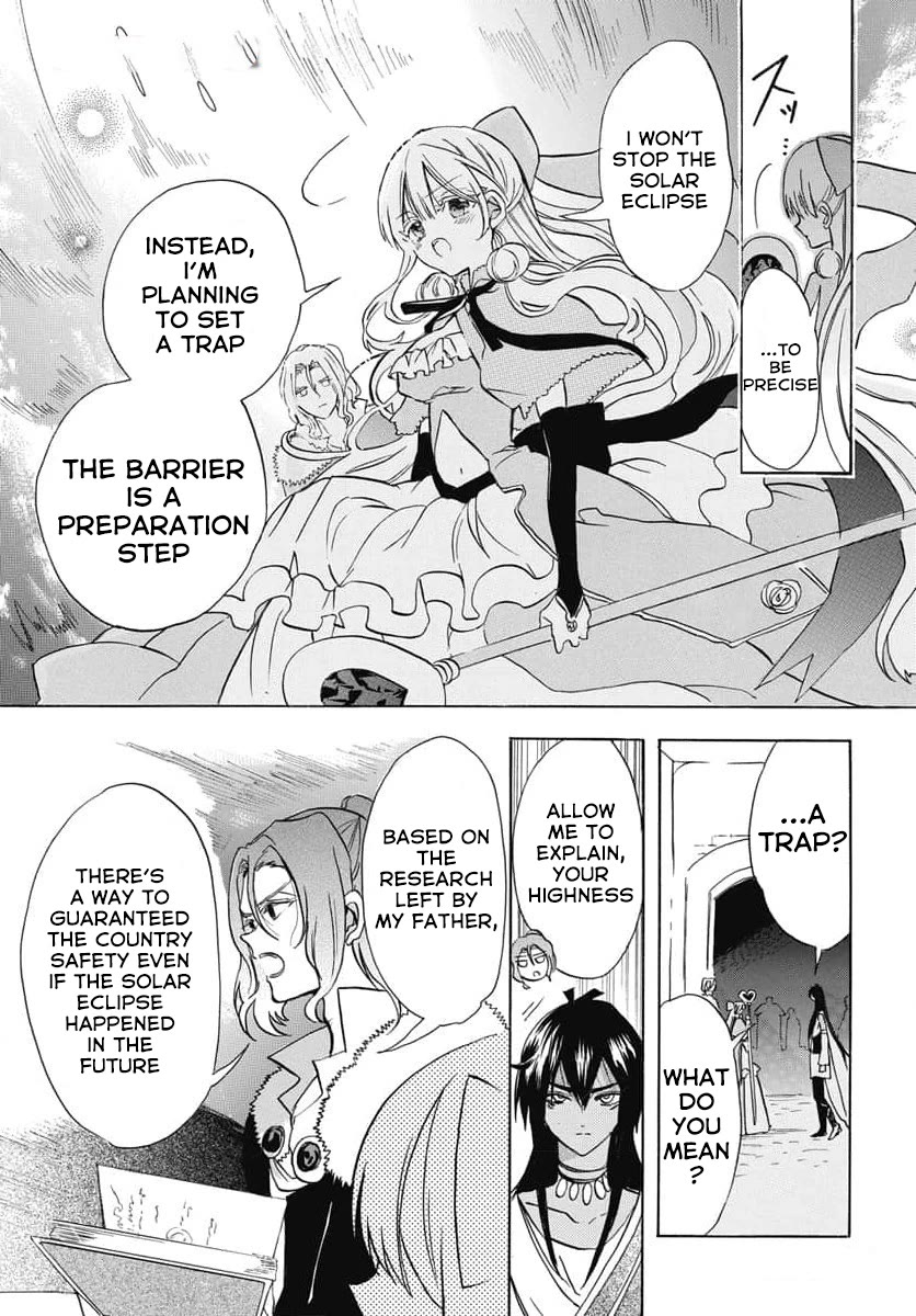 The Reincarnated Villainess' Dark History Chapter 64 page 4 - Chapter 64