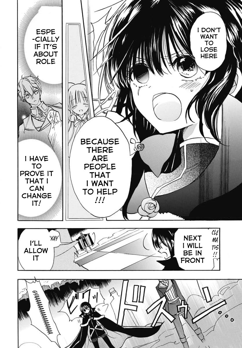 The Reincarnated Villainess' Dark History Chapter 65 page 12 - Chapter 65