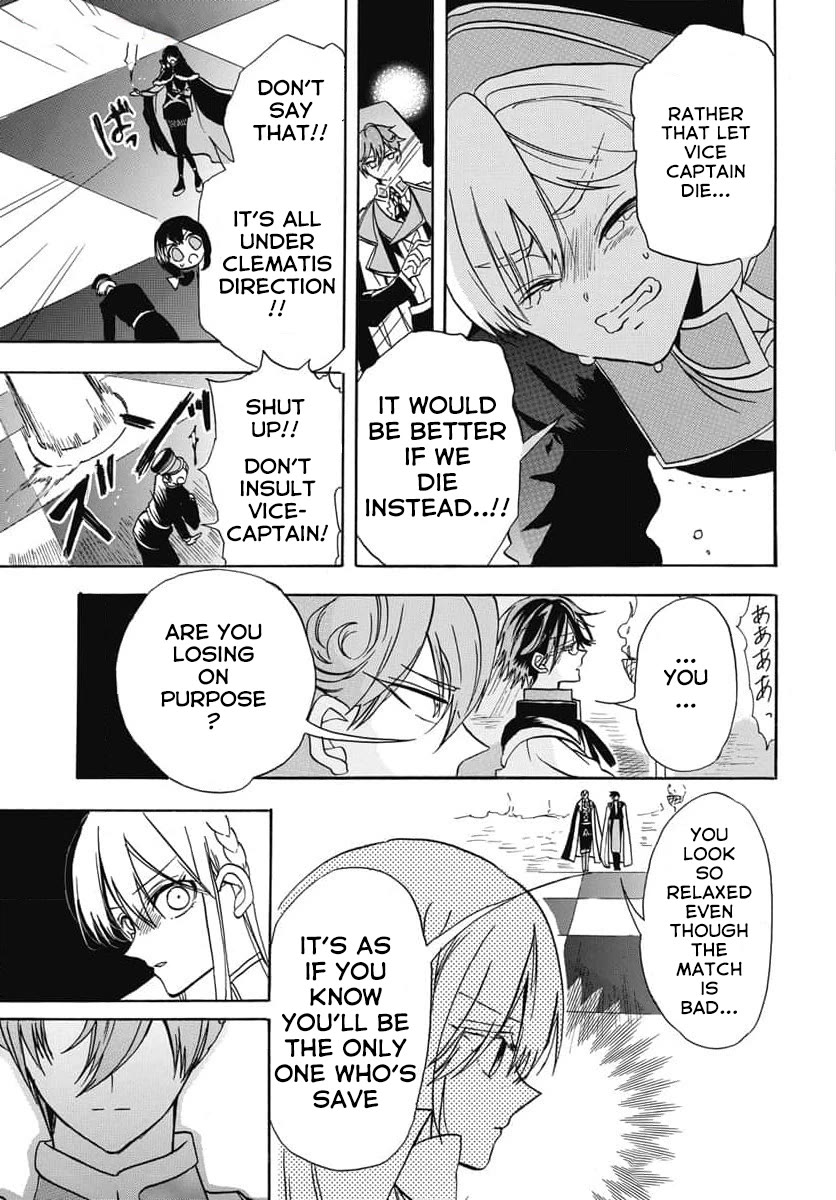 The Reincarnated Villainess' Dark History Chapter 65 page 15 - Chapter 65