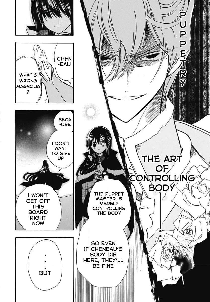 The Reincarnated Villainess' Dark History Chapter 65 page 16 - Chapter 65