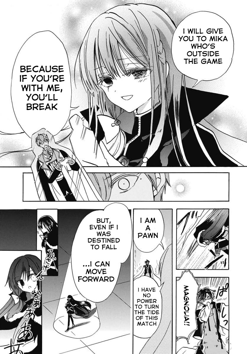 The Reincarnated Villainess' Dark History Chapter 65 page 17 - Chapter 65