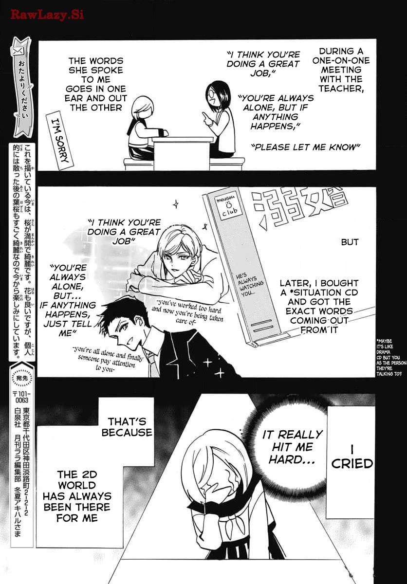 The Reincarnated Villainess' Dark History Chapter 65 page 19 - Chapter 65