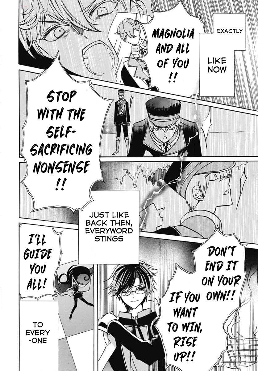The Reincarnated Villainess' Dark History Chapter 65 page 20 - Chapter 65