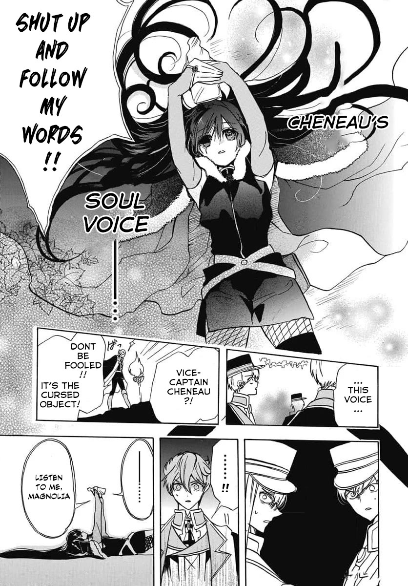 The Reincarnated Villainess' Dark History Chapter 65 page 21 - Chapter 65