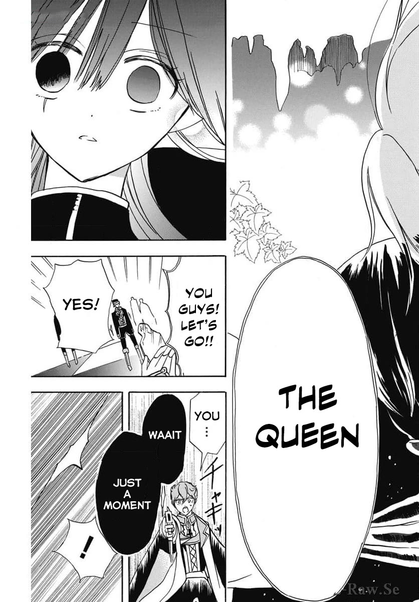 The Reincarnated Villainess' Dark History Chapter 65 page 23 - Chapter 65