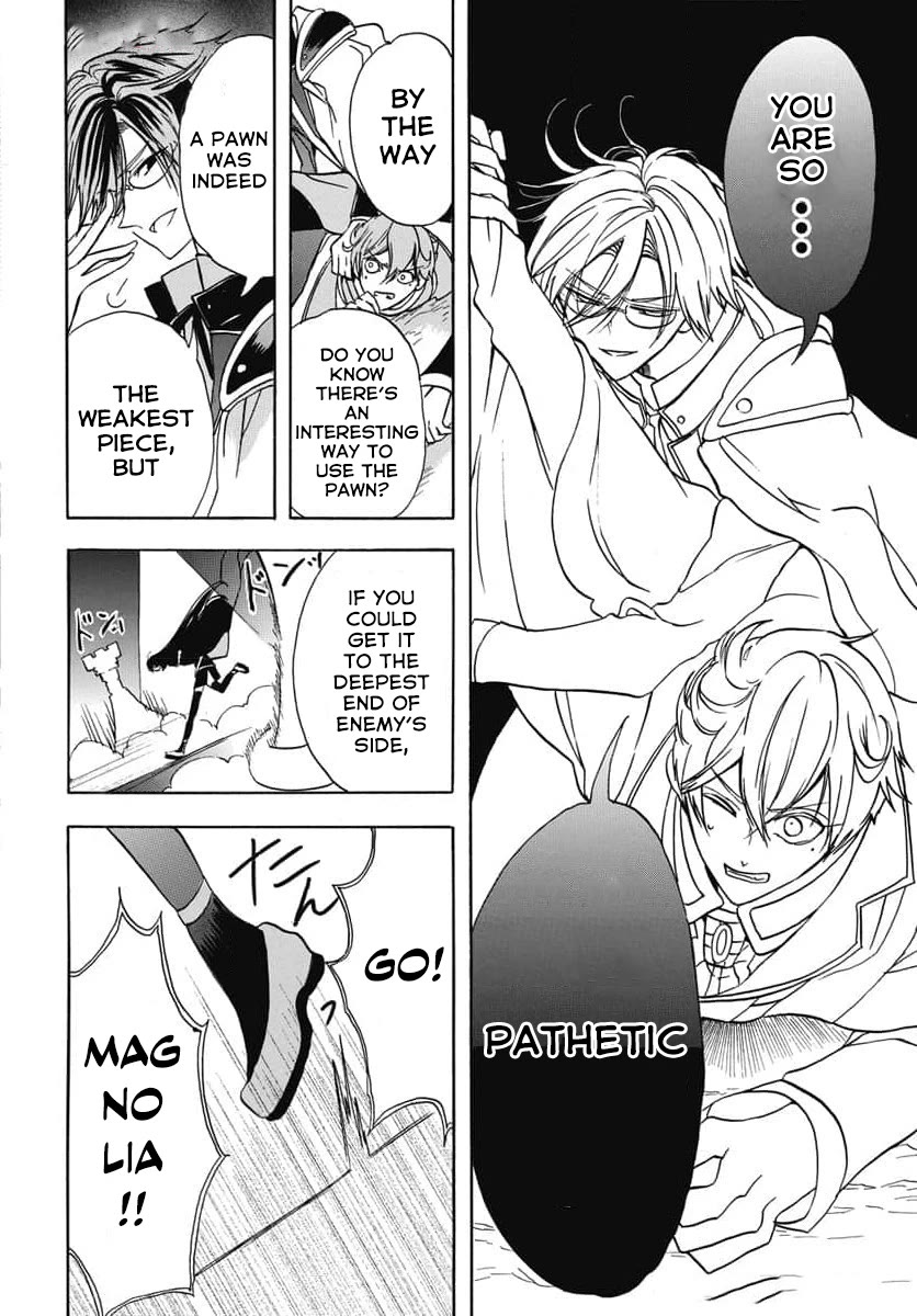 The Reincarnated Villainess' Dark History Chapter 65 page 24 - Chapter 65
