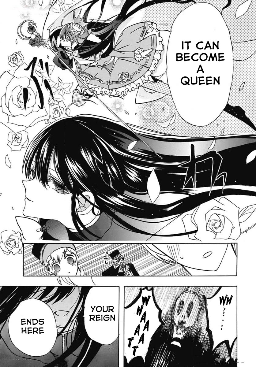 The Reincarnated Villainess' Dark History Chapter 65 page 25 - Chapter 65