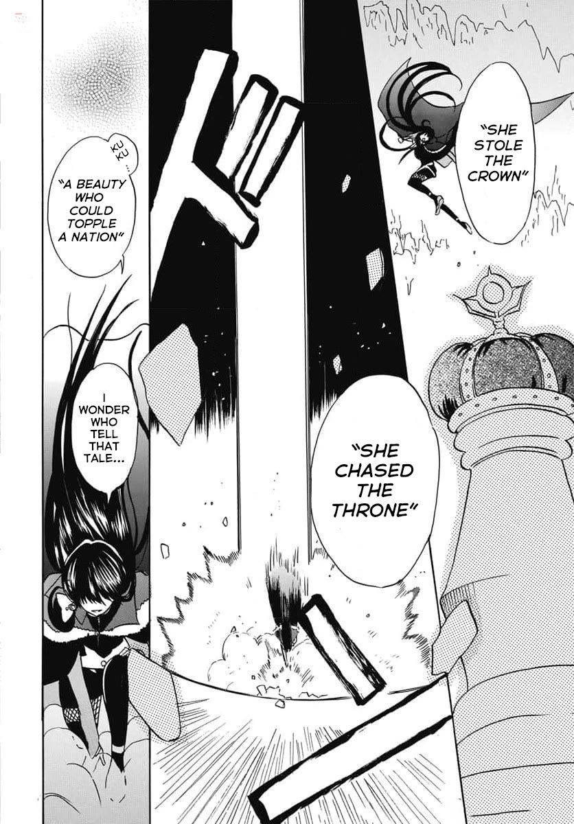 The Reincarnated Villainess' Dark History Chapter 65 page 26 - Chapter 65