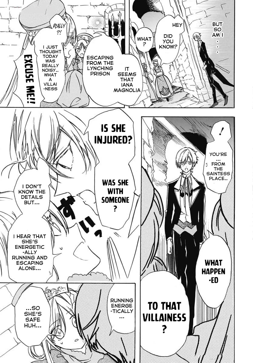 The Reincarnated Villainess' Dark History Chapter 65 page 3 - Chapter 65