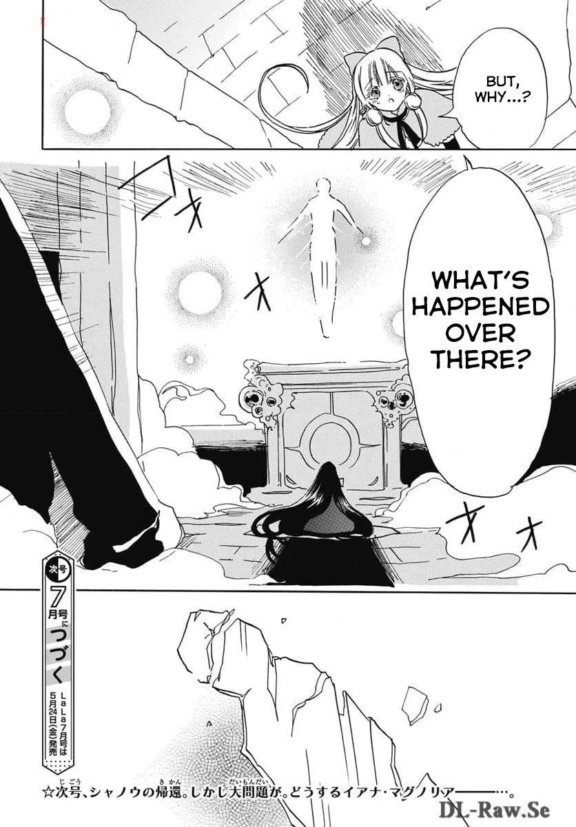 The Reincarnated Villainess' Dark History Chapter 65 page 30 - Chapter 65