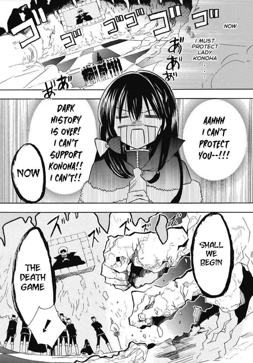 The Reincarnated Villainess' Dark History Chapter 65 page 5 - Chapter 65