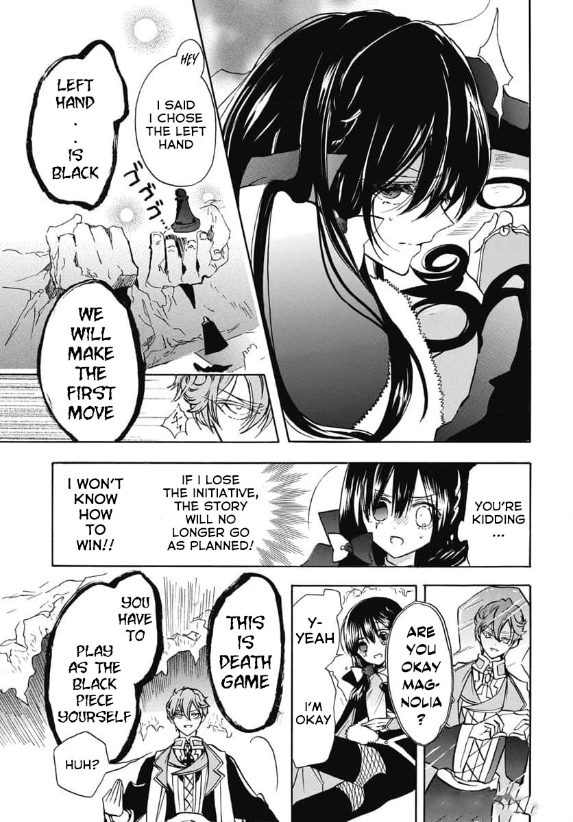 The Reincarnated Villainess' Dark History Chapter 65 page 7 - Chapter 65