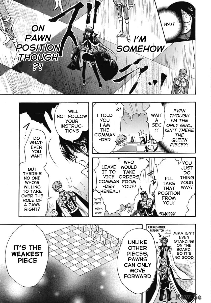 The Reincarnated Villainess' Dark History Chapter 65 page 9 - Chapter 65