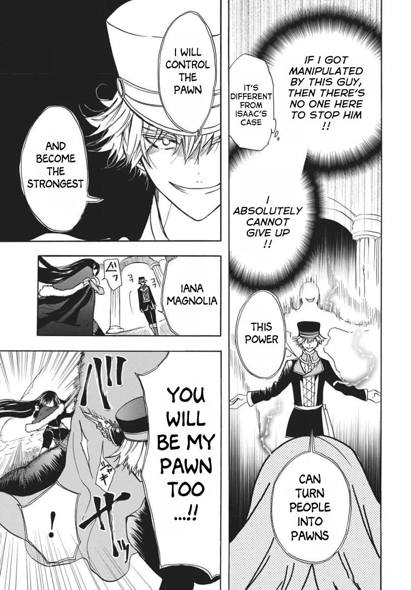 The Reincarnated Villainess' Dark History Chapter 66 page 11 - Chapter 66