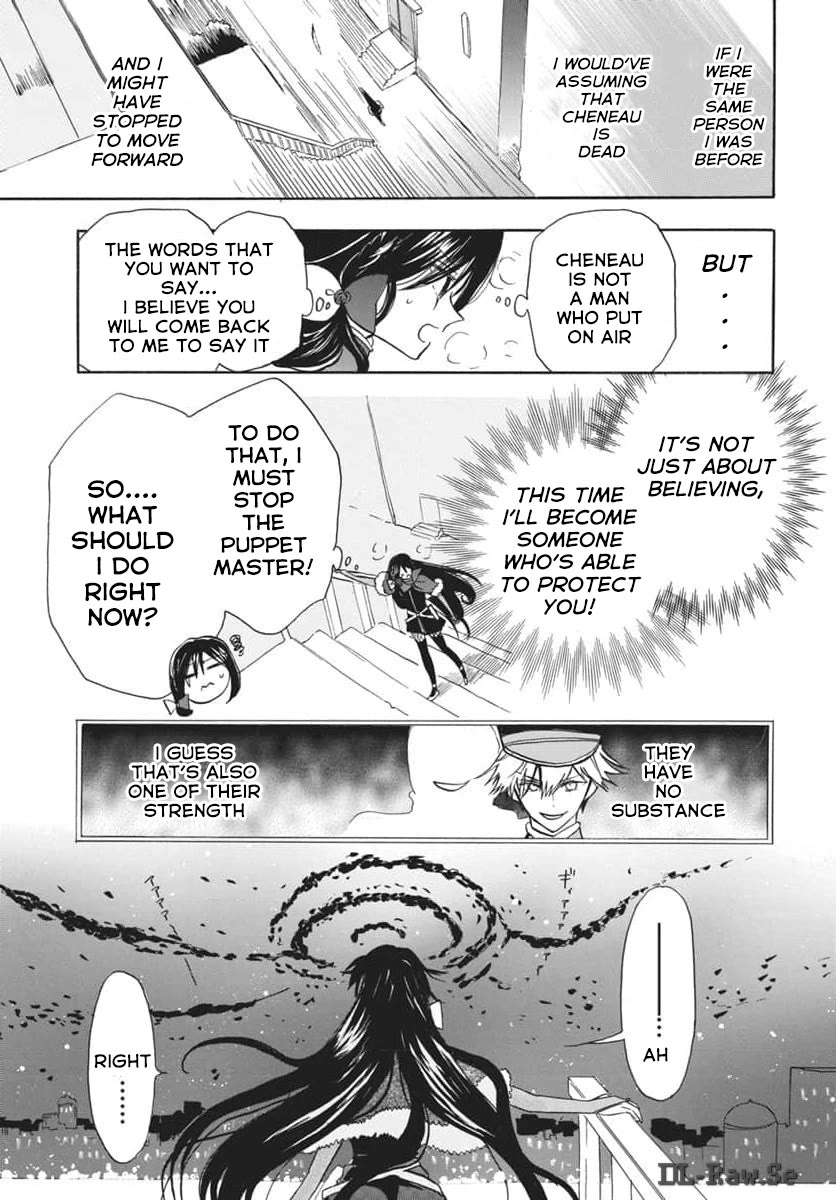 The Reincarnated Villainess' Dark History Chapter 66 page 17 - Chapter 66