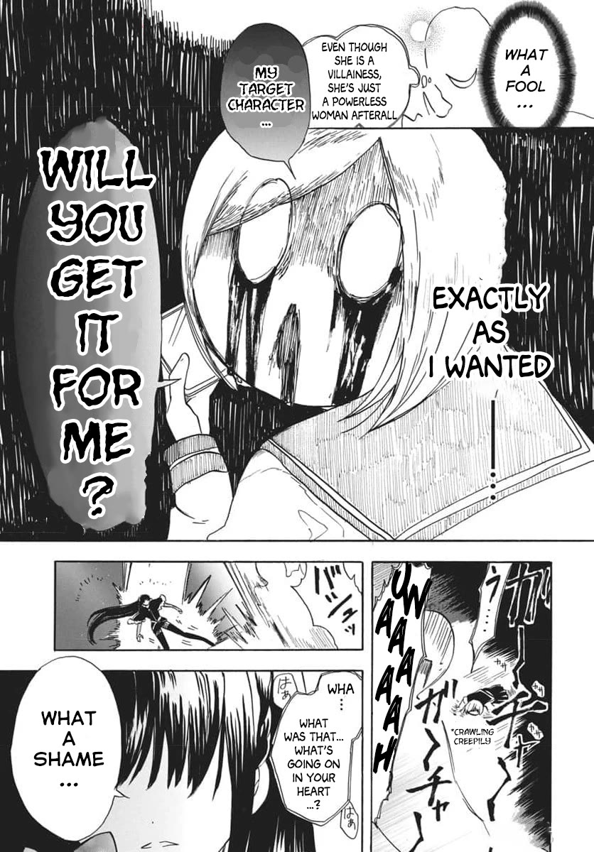 The Reincarnated Villainess' Dark History Chapter 66 page 19 - Chapter 66