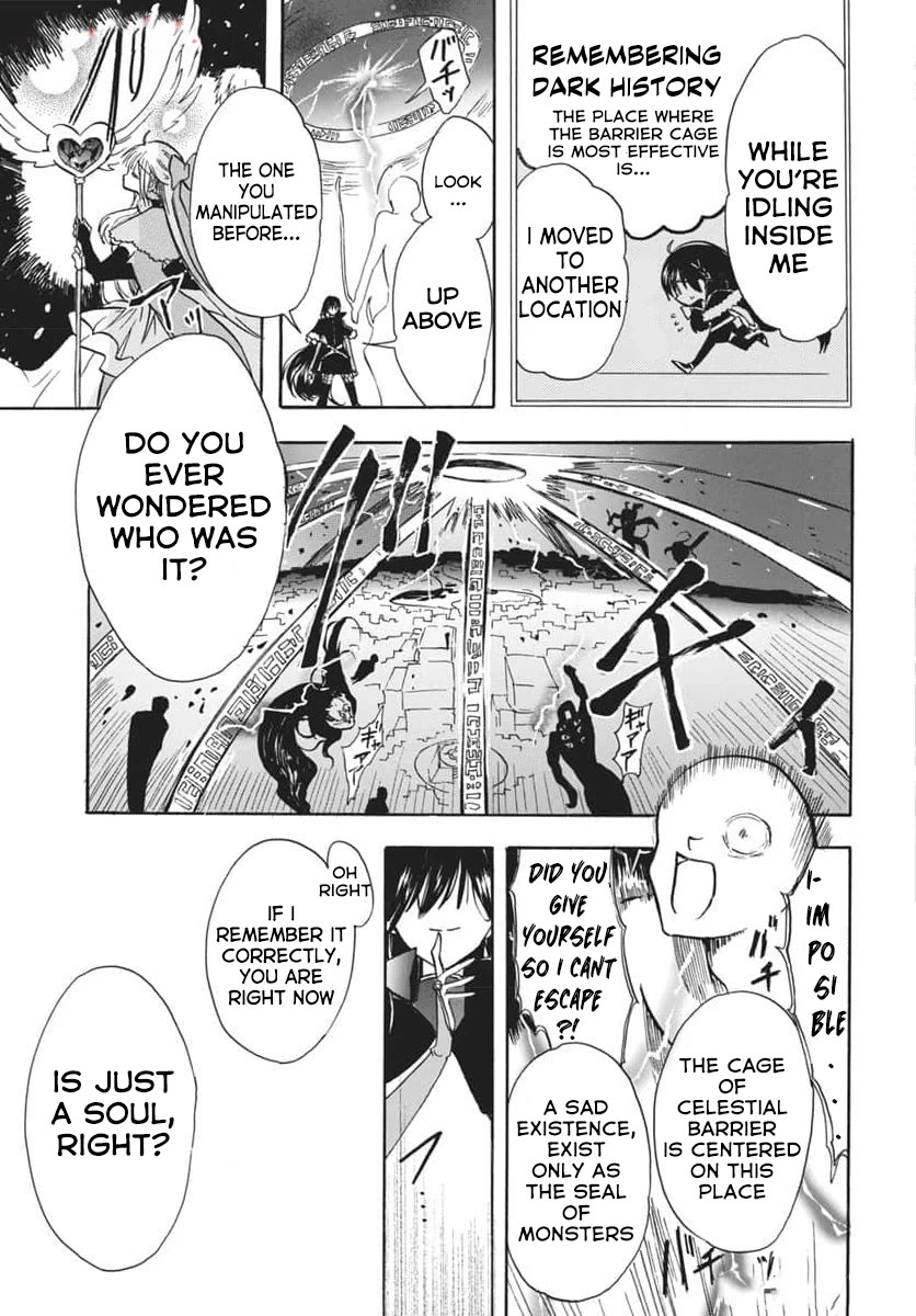 The Reincarnated Villainess' Dark History Chapter 66 page 21 - Chapter 66