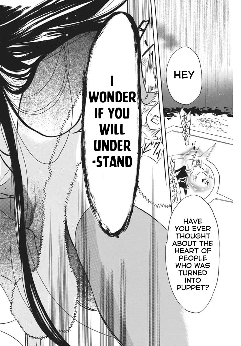 The Reincarnated Villainess' Dark History Chapter 66 page 22 - Chapter 66