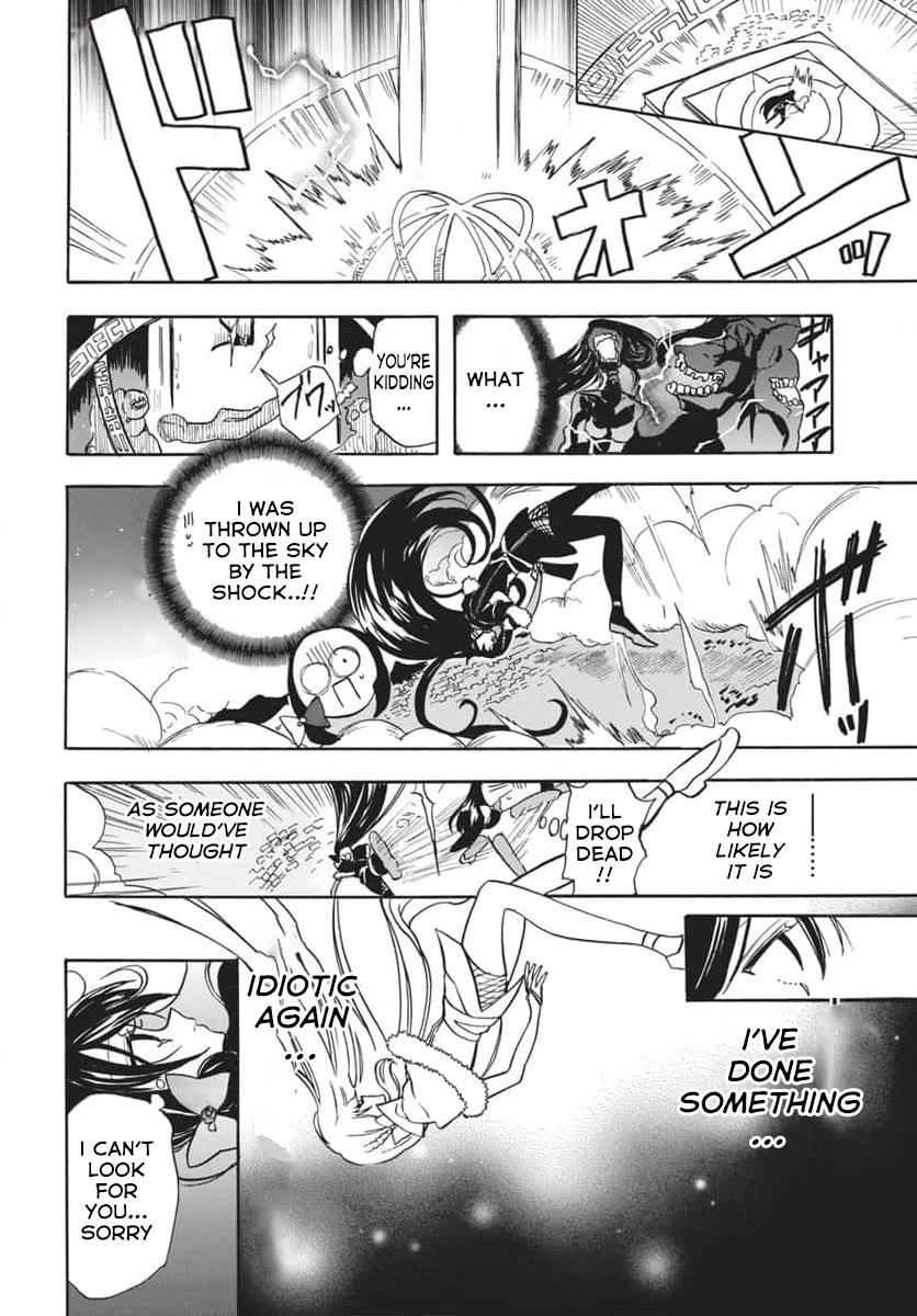The Reincarnated Villainess' Dark History Chapter 66 page 24 - Chapter 66