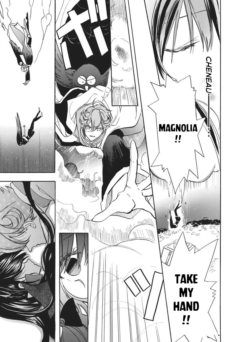 The Reincarnated Villainess' Dark History Chapter 66 page 25 - Chapter 66