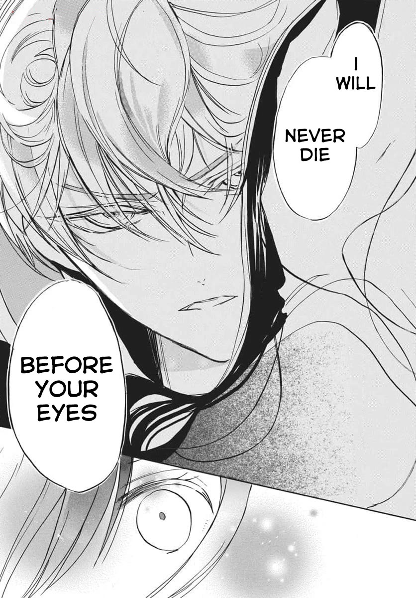 The Reincarnated Villainess' Dark History Chapter 66 page 27 - Chapter 66