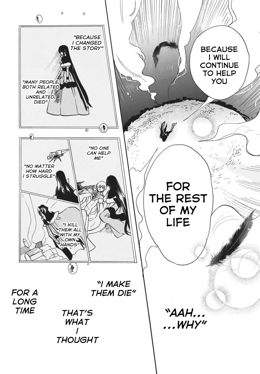The Reincarnated Villainess' Dark History Chapter 66 page 28 - Chapter 66