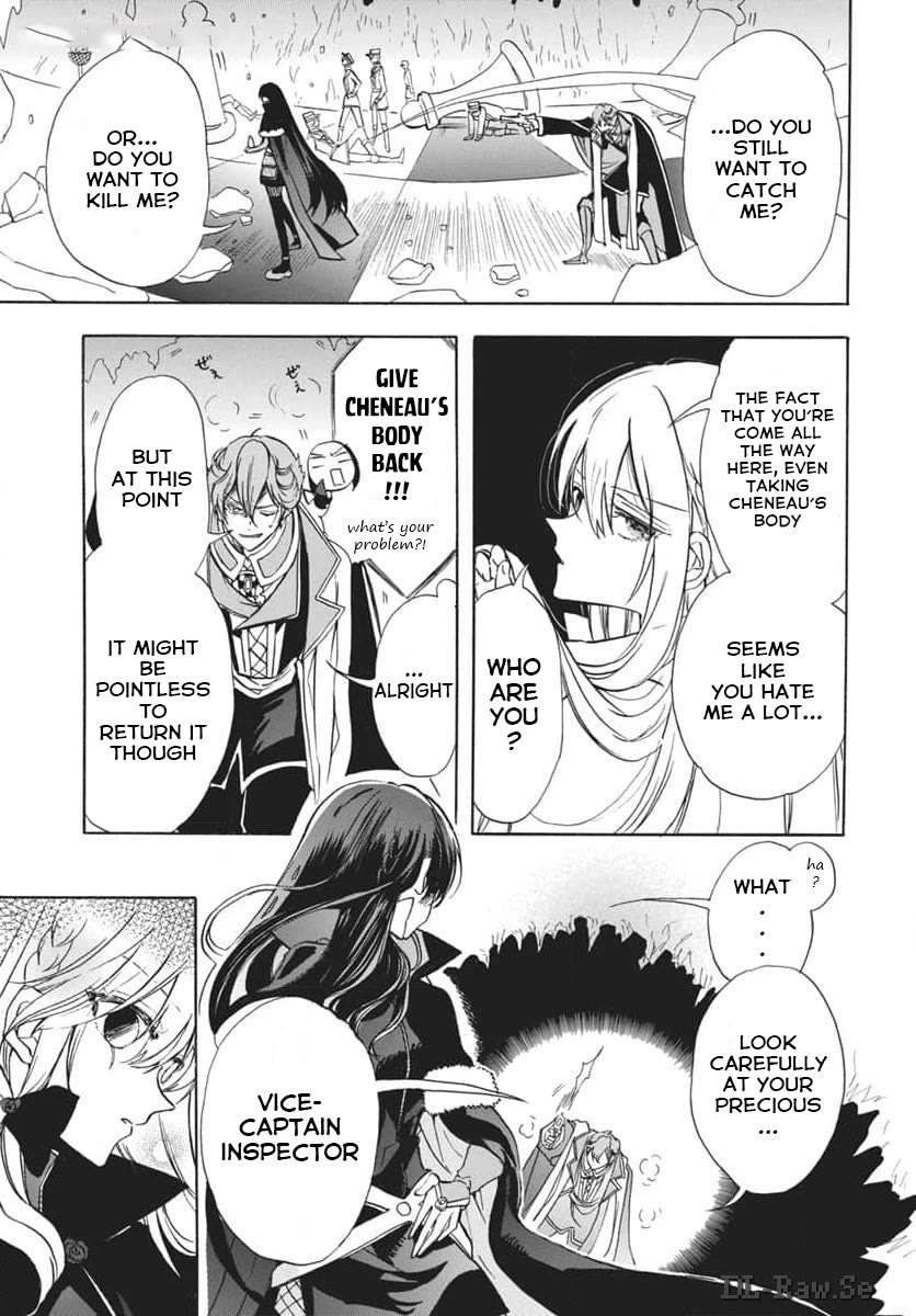 The Reincarnated Villainess' Dark History Chapter 66 page 3 - Chapter 66
