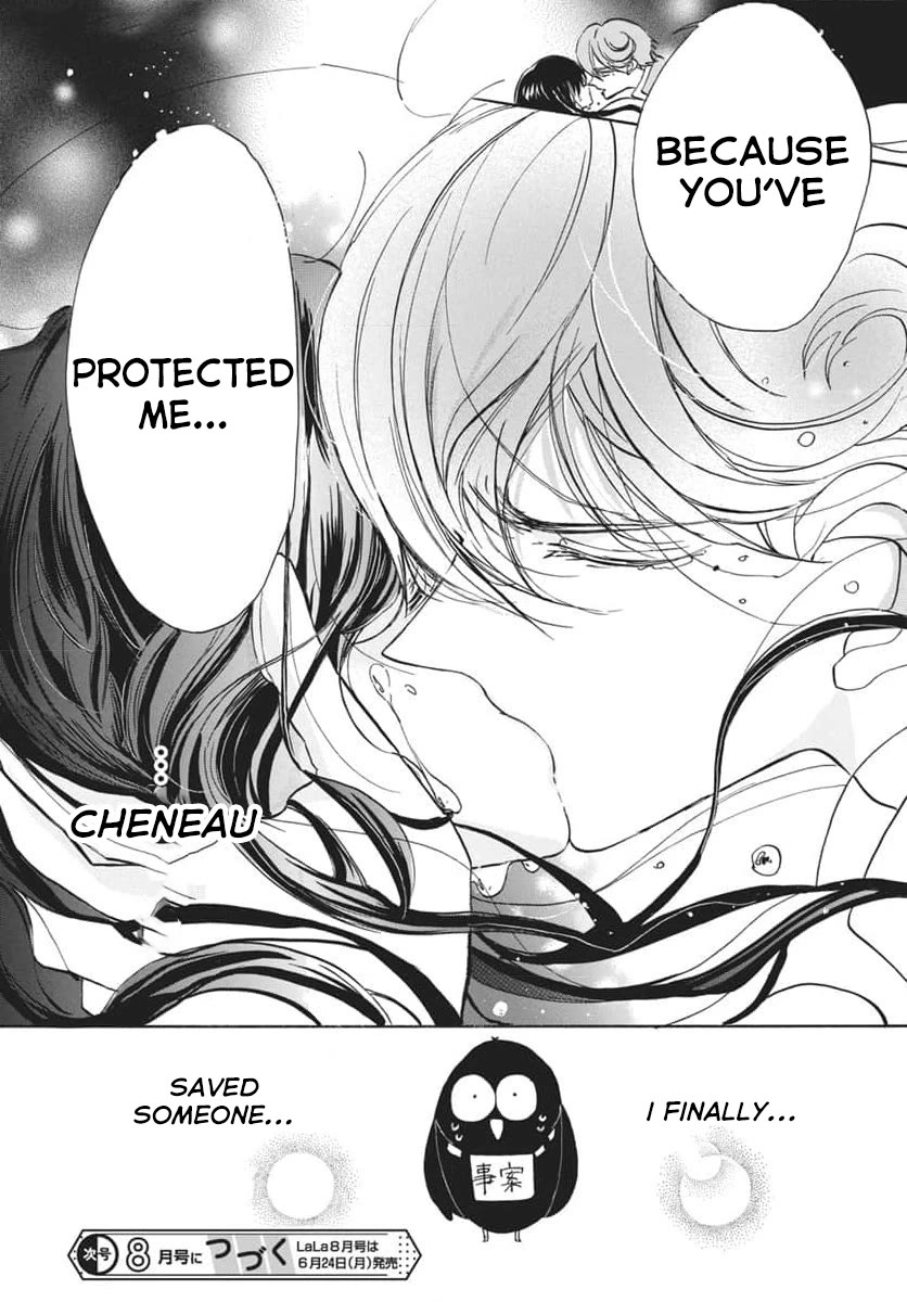 The Reincarnated Villainess' Dark History Chapter 66 page 30 - Chapter 66