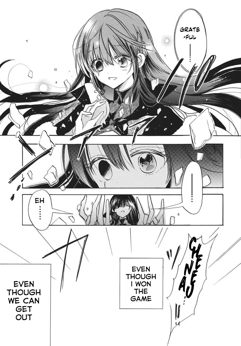 The Reincarnated Villainess' Dark History Chapter 66 page 5 - Chapter 66