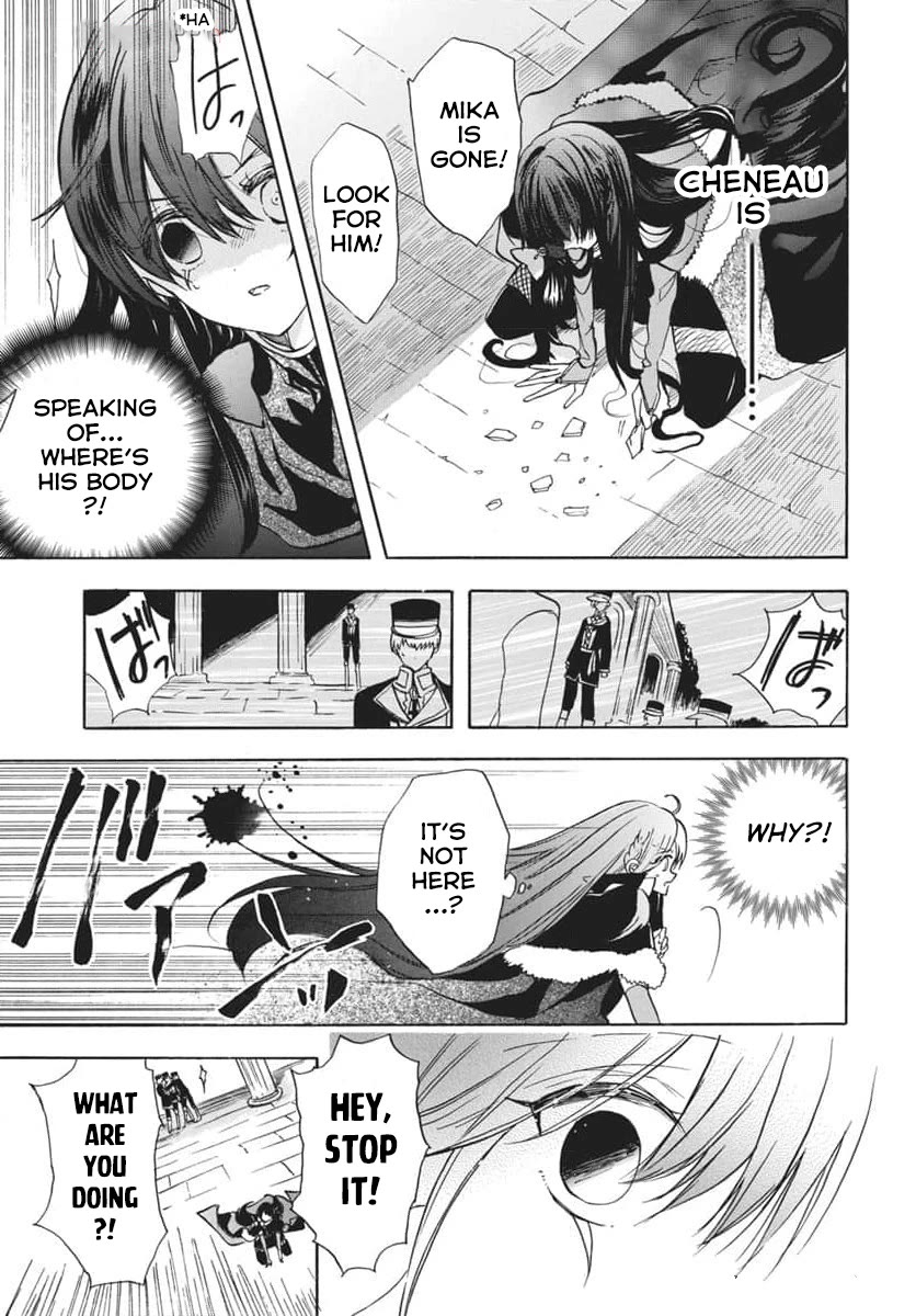 The Reincarnated Villainess' Dark History Chapter 66 page 7 - Chapter 66