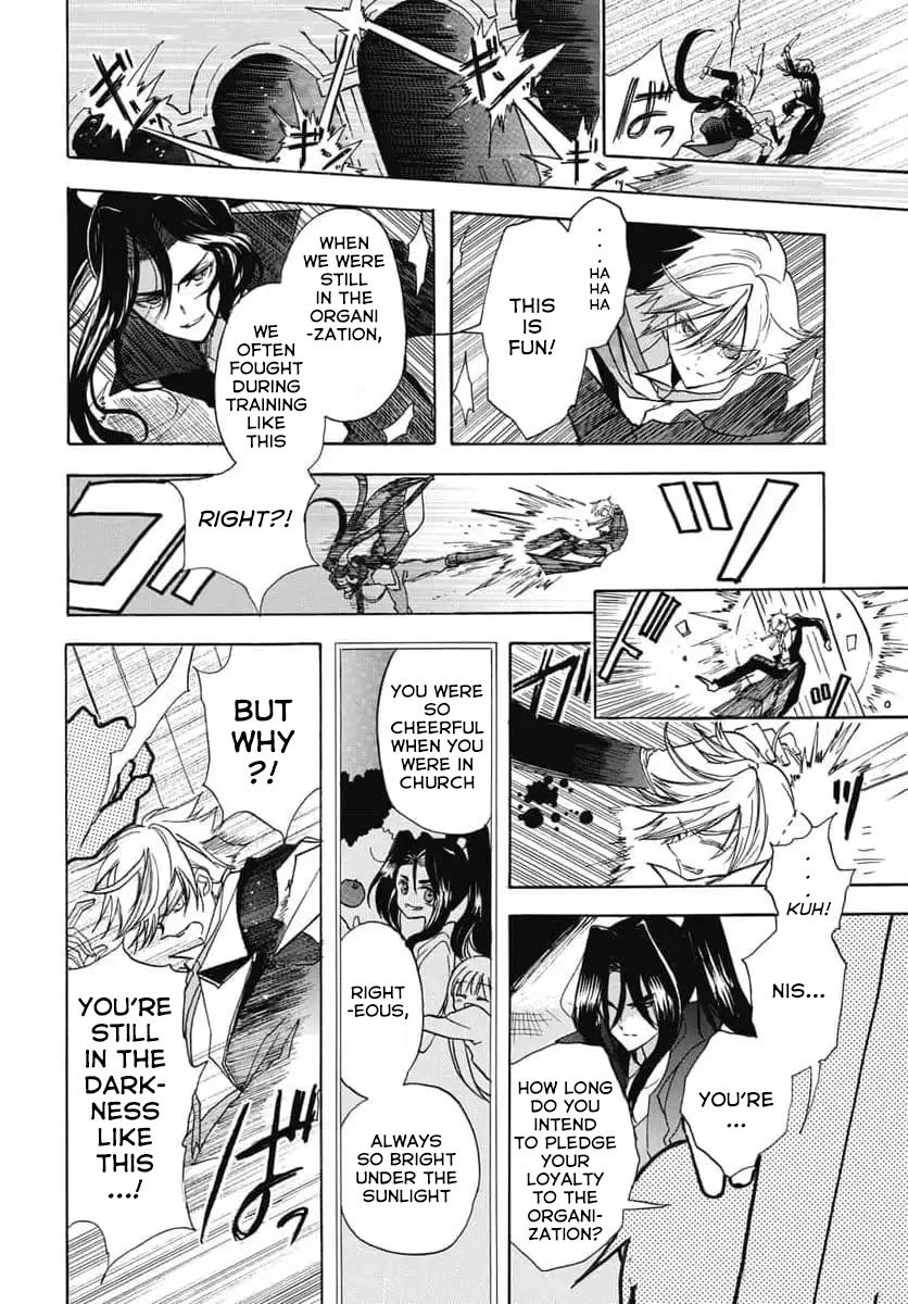 The Reincarnated Villainess' Dark History Chapter 67 page 10 - Chapter 67