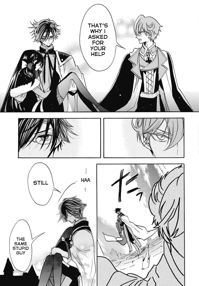 The Reincarnated Villainess' Dark History Chapter 67 page 21 - Chapter 67