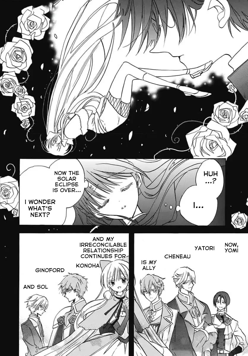 The Reincarnated Villainess' Dark History Chapter 67 page 22 - Chapter 67