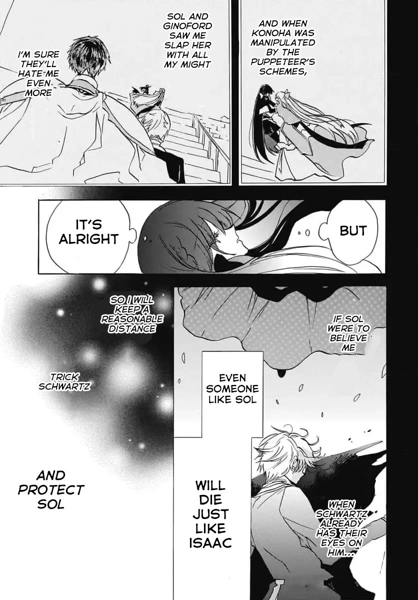The Reincarnated Villainess' Dark History Chapter 67 page 23 - Chapter 67