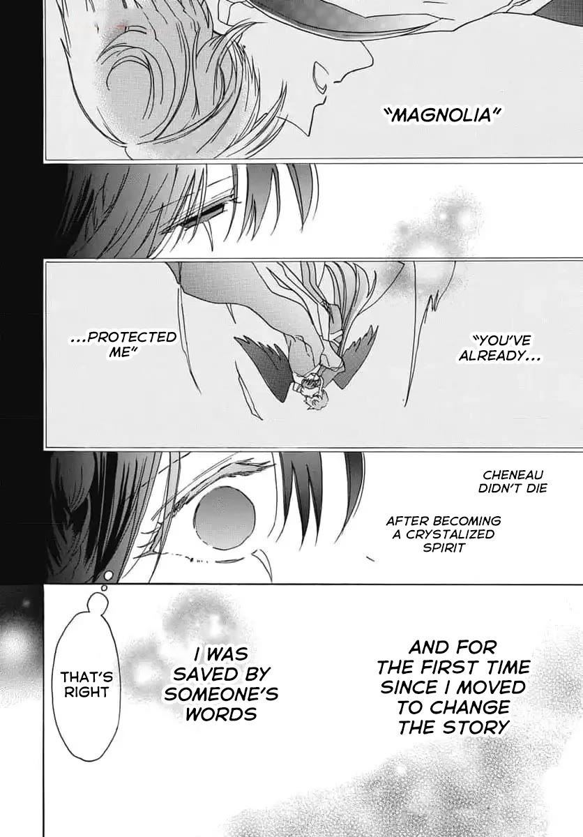 The Reincarnated Villainess' Dark History Chapter 67 page 24 - Chapter 67