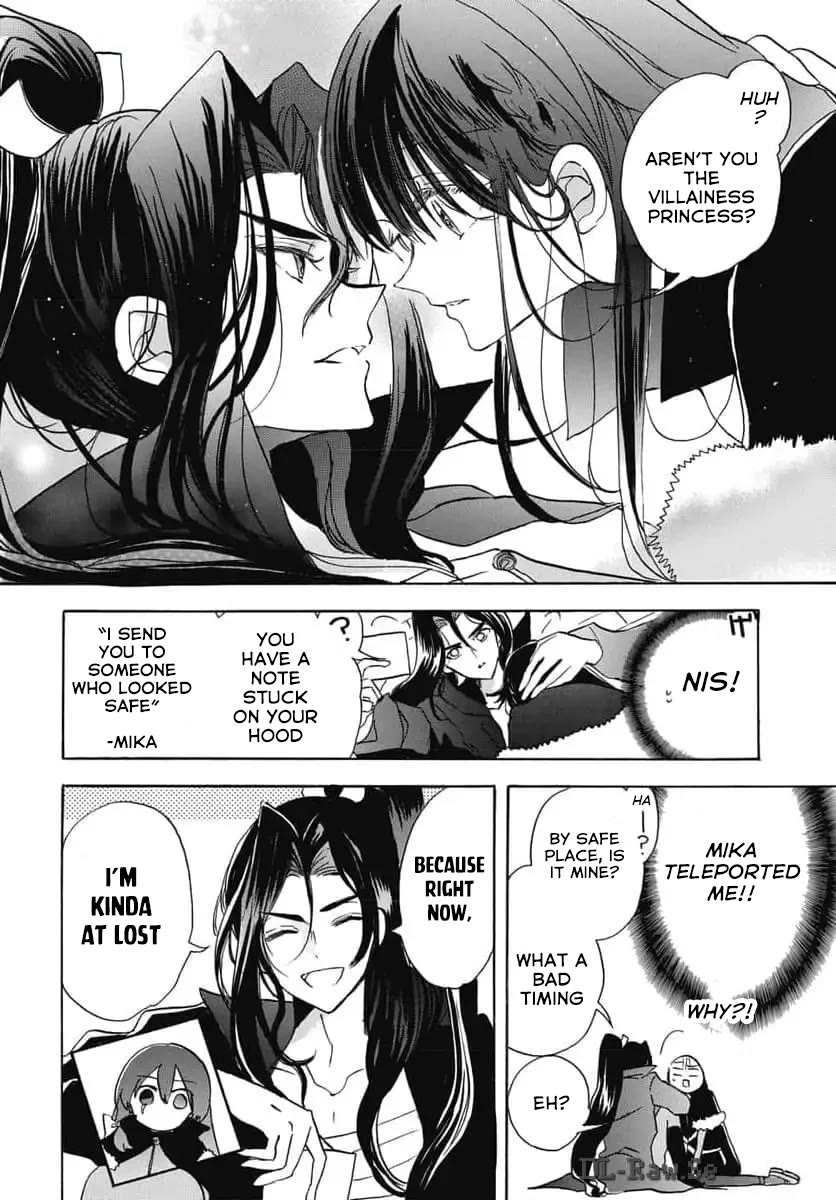 The Reincarnated Villainess' Dark History Chapter 67 page 26 - Chapter 67